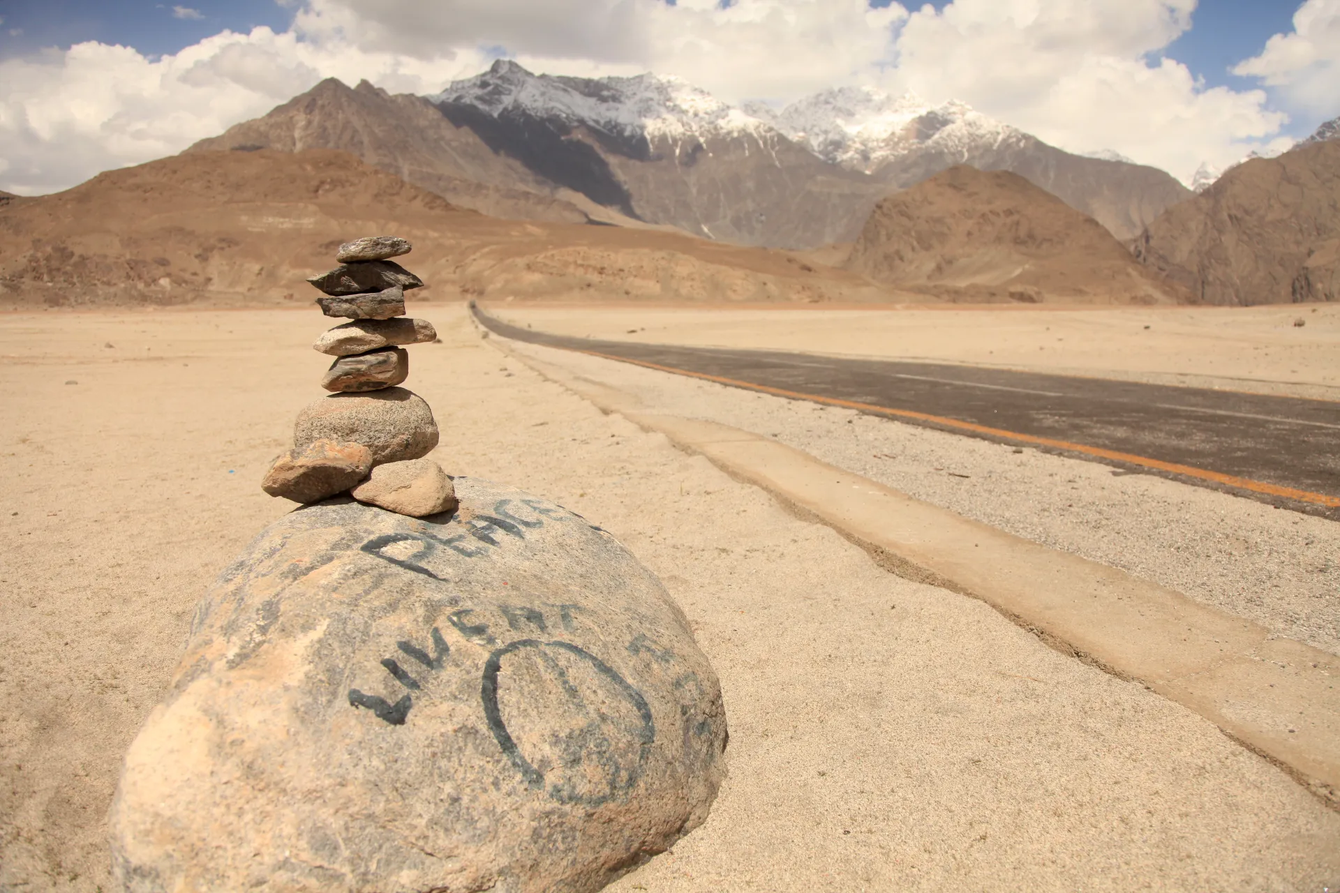 The Katpana Cold Desert near Skardu